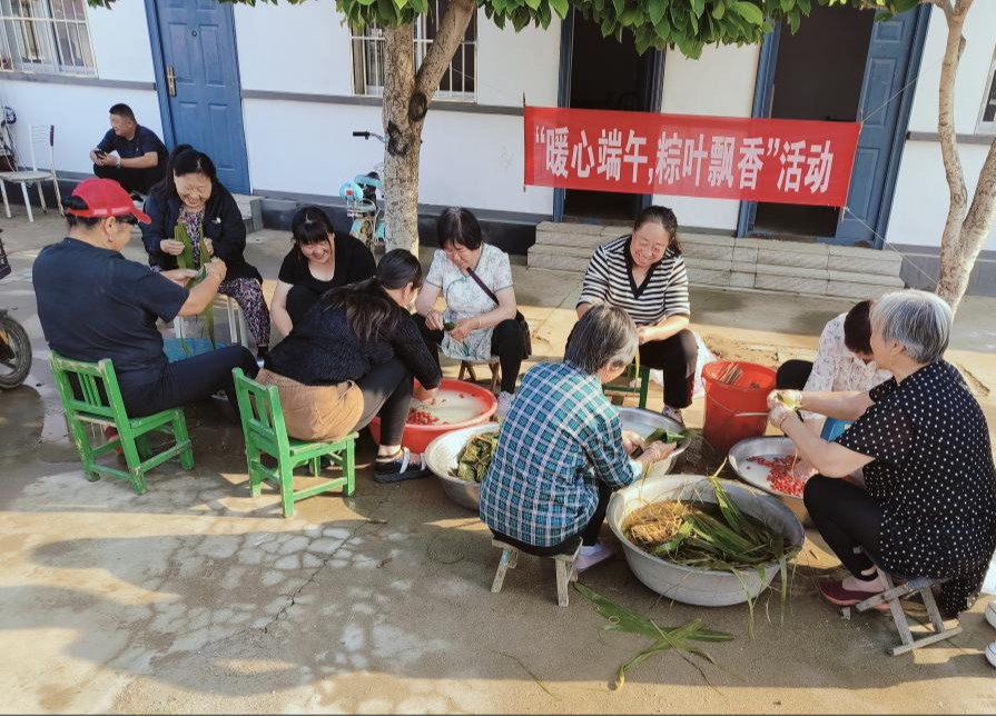 网赌官网驻大刘庄村下沉工作队开展“暖心端午，粽叶飘香”主题活动