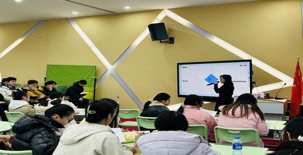 “共享智慧，点亮课堂”——十大网赌正规信誉排名官方网与十大网赌正规信誉排名官方网附属小学联合教研