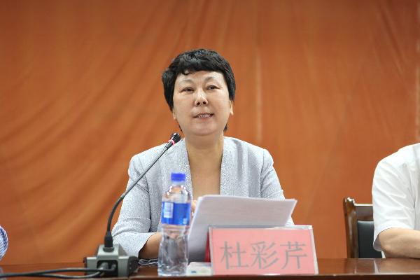 网赌官网召开2013级新生家长见面会