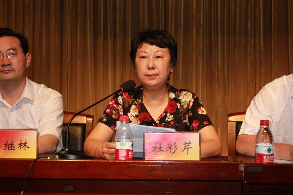 网赌官网举行2013年暑期社会实践活动启动仪式