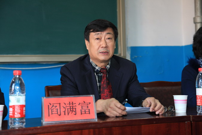 “国培计划（2013）”——幼儿园骨干教师培训项目在网赌官网开班