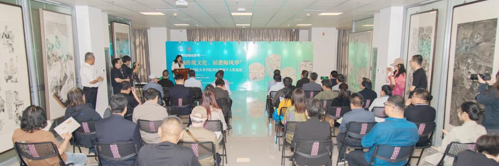扬传统文化，展教师风采——刘怡教师作品展在网赌官网拉开帷幕