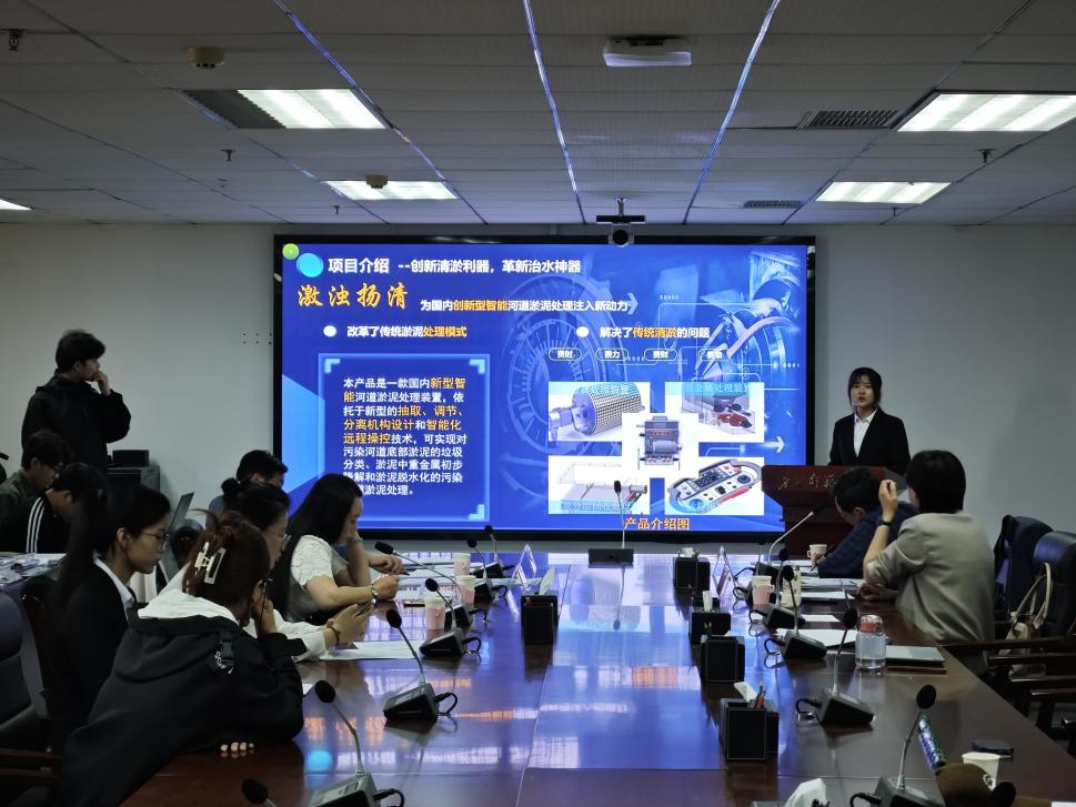 网赌官网2024年“挑战杯”大学生创业计划竞赛终审决赛圆满举行