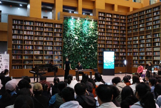 网赌官网与唐山市图书馆联合举办“诗·歌·乐”导赏音乐会
