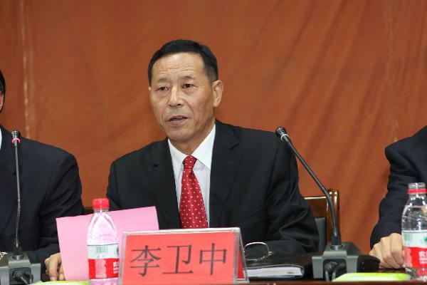 网赌官网召开2013年庆祝教师节暨表彰大会