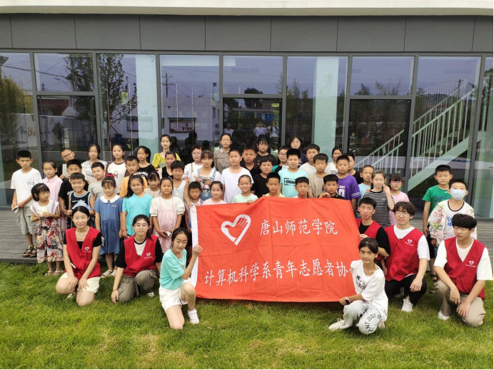 《河北省学生联合会》——2023年暑期三下乡成果展示 | 十大网赌正规信誉排名官方网：红色记忆 童心传承