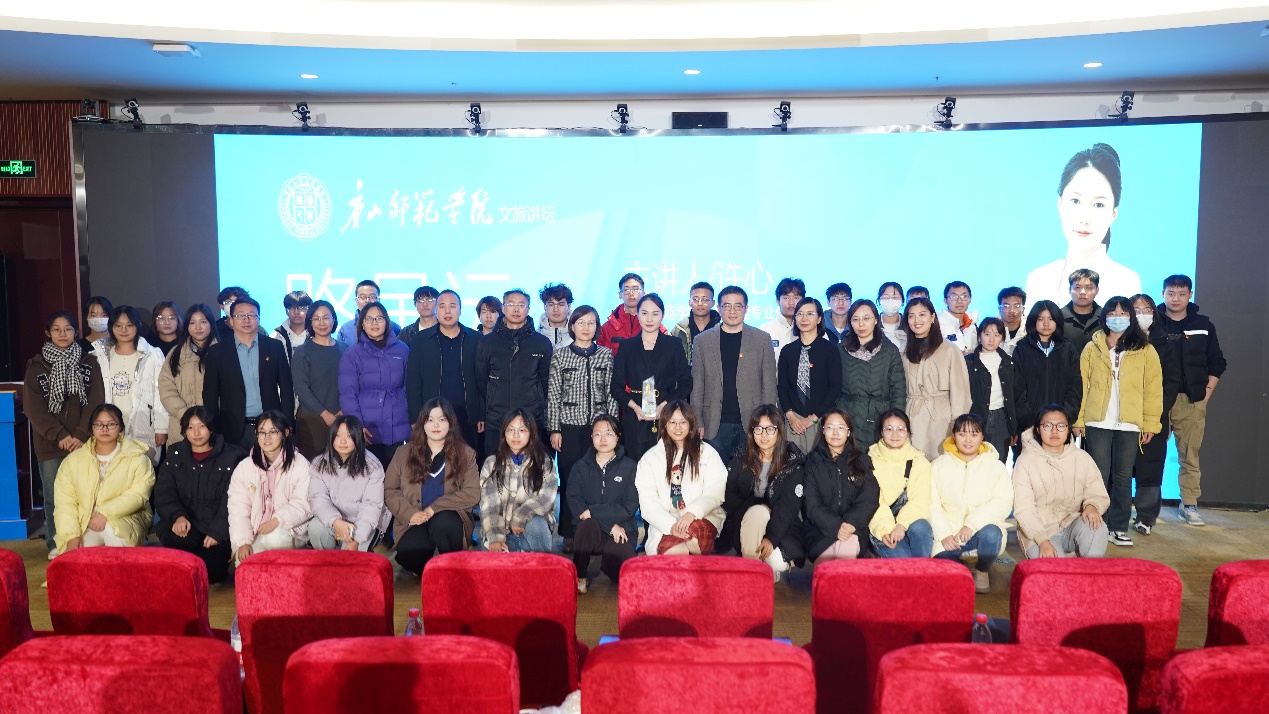 路虽远，行则将至——网赌官网优秀毕业生许心回母校作报告