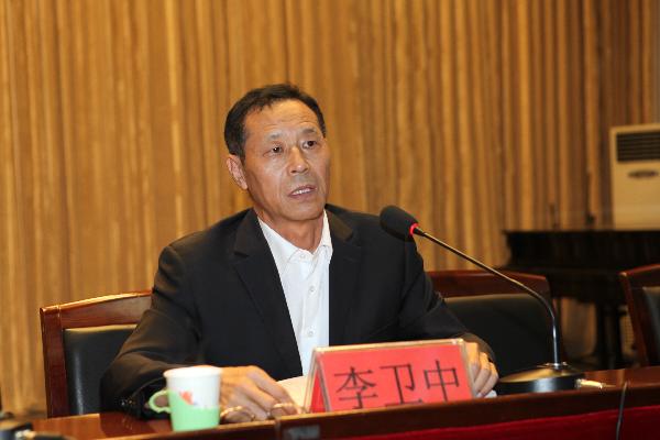 网赌官网2013年中层干部培训班开班